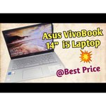 14" Ноутбук ASUS X415EA-EB519T (1920x1080, Intel Core i3 3 ГГц, RAM 8 ГБ, SSD 256 ГБ, Win10 Home)