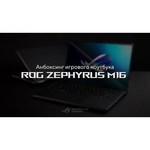 16" Ноутбук ASUS ROG Zephyrus M16 GU603HE-K8019 (2560x1600, Intel Core i7 2.3 ГГц, RAM 16 ГБ, SSD 512 ГБ, GeForce RTX 3050 Ti, без ОС)