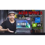 Ноутбук Acer Nitro 5 AN515-57-54AZ 15.6" FHD IPS/Core i5-11400H/8GB/256GB SSD/GeForce RTX 3070 8Gb/NoOS/NoODD/черный (NH. QFGER.001) обзоры
