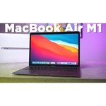 13.3" Ноутбук Apple MacBook Air 13 Late 2020 (2560x1600, Apple M1 3.2 ГГц, RAM 16 ГБ, SSD 512 ГБ, Apple graphics 8-core)