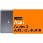 15.6" Ноутбук Acer Aspire 3 A315-23-R87E (1920x1080, AMD Ryzen 5 2.1 ГГц, RAM 8 ГБ, SSD 128 ГБ, HDD 1000 ГБ, Win10 Home)