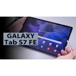 Планшет Samsung Galaxy Tab S7 FE SM-T733N 64GB (2021) Wi-Fi Silver (Серебро)
