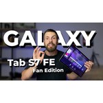 Планшет Samsung Galaxy Tab S7 FE SM-T733N 64GB (2021) Wi-Fi Silver (Серебро)