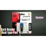 Карт-ридер внешний Kingston FCR-ML3C MobileLite DUO 3C USB3.1+TypeC microSDHC/SDXC Card Reader