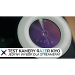 Веб-камера Razer Kiyo X