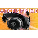 Компьютерная гарнитура SteelSeries Arctis Prime обзоры