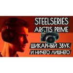 Компьютерная гарнитура SteelSeries Arctis Prime