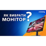29" Монитор LG UltraWide 29WP500-B, 2560x1080, 75 Гц, IPS