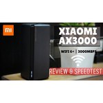 Wi-Fi роутер Xiaomi AX3000