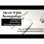 Wi-Fi роутер Xiaomi AX3000