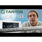 TANTOS Комплект видеодомофона для дома Tantos Mia HD и Triniti HD c замком и кодонаборной панелью