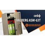 Сейф взломостойкий VALBERG ASM-63 T EL