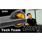 Трюковой самокат TechTeam Zorg Pro