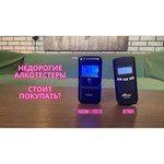 Алкотестер Xiaomi Lydsto HD-JJCSY01