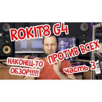 Полочная акустическая система KRK Rokit 8 G4