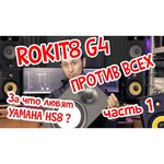 Полочная акустическая система KRK Rokit 8 G4