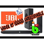 Саундбар JBL Cinema SB140