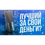 Микрофон Fifine K670