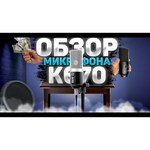 Микрофон Fifine K670