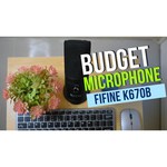 Микрофон Fifine K670