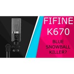 Микрофон Fifine K670