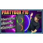 Музыкальный центр JBL PartyBox 710
