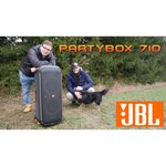 Музыкальный центр JBL PartyBox 710