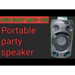 Музыкальные центры sony Sony MHC-V02