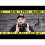 ТВ-приставка NVIDIA SHIELD TV