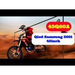 65" Телевизор Samsung QE65Q60AAU QLED, HDR (2021)