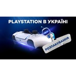 Sony PlayStation 5 + Карта оплаты PlayStation Network 2500 рублей