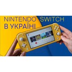 Игровая консоль Nintendo Switch, серый