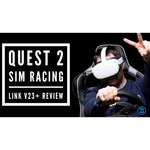Шлем виртуальной реальности Oculus Quest 2 - 128 GB + Футляр Original