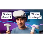 Шлем виртуальной реальности Oculus Quest 2 - 128 GB, белый + Link-кабель 5 м + Переходник на евро розетку