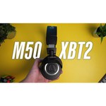 Наушники мониторные беспроводные Audio-Technica ATH-M50xBT2