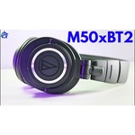 Наушники мониторные беспроводные Audio-Technica ATH-M50xBT2