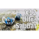 Беспроводные наушники Sabbat X12 Ultra 2021