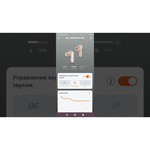 Беспроводные наушники JBL Tune 230NC