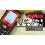 Fubag Лазерный дальномер FUBAG Lasex 60 31637