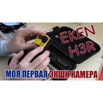 EKEN Eken H3R Ultra HD Silver