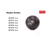 Медбол резиновый BRADEX SF 0772 3 кг