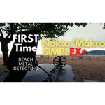 Nokta&Makro Металлоискатель Makro Simplex Plus