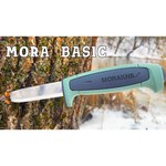 Нож MORAKNIV Basic 546 с чехлом