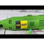 Не определен Гравер Procraft PG400 (Трехкулачковый патрон)