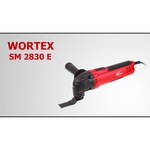 Реноватор Wortex SM 2830 E