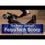 FeiyuTech Электронный стедикам Feiyu Tech Scorp обзоры