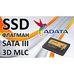 Внешний SSD ADATA SE900G