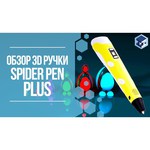 3D ручка Spider Pen С Днем Рождения