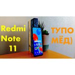 Смартфон Xiaomi Redmi Note 11
