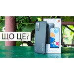 Смартфон Xiaomi Redmi Note 11